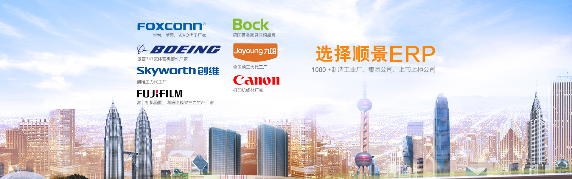 erp管理爱游戏官方网页版-爱游戏（中国）
