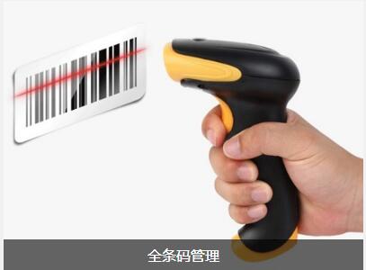 ERP爱游戏官方网页版-爱游戏（中国）
对企业内部控制四大影响