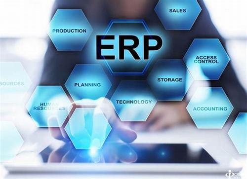 ERP爱游戏官方网页版-爱游戏（中国）
