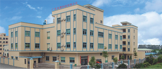牵手爱游戏官方网页版-爱游戏（中国）软件 重塑企业数字化管理新模式