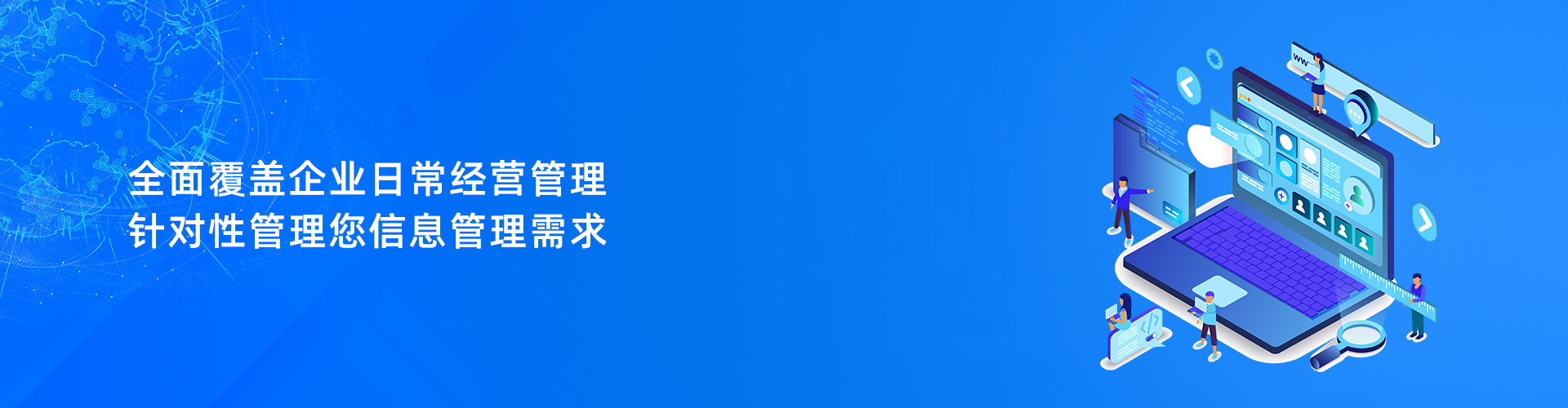 爱游戏官方网页版-爱游戏（中国）
