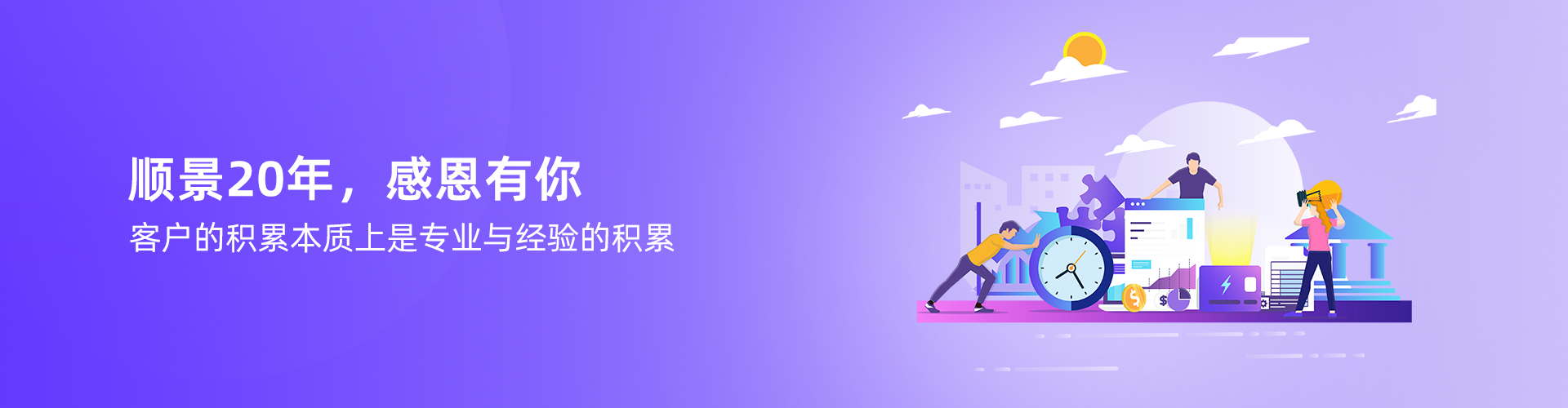 爱游戏官方网页版-爱游戏（中国）

