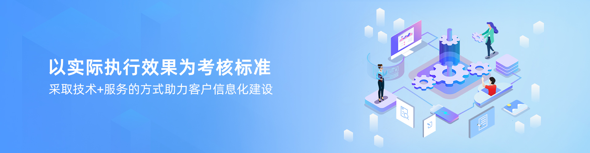 爱游戏官方网页版-爱游戏（中国）
