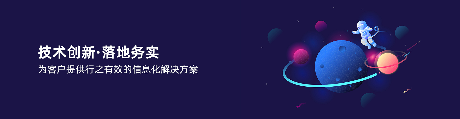爱游戏官方网页版-爱游戏（中国）
