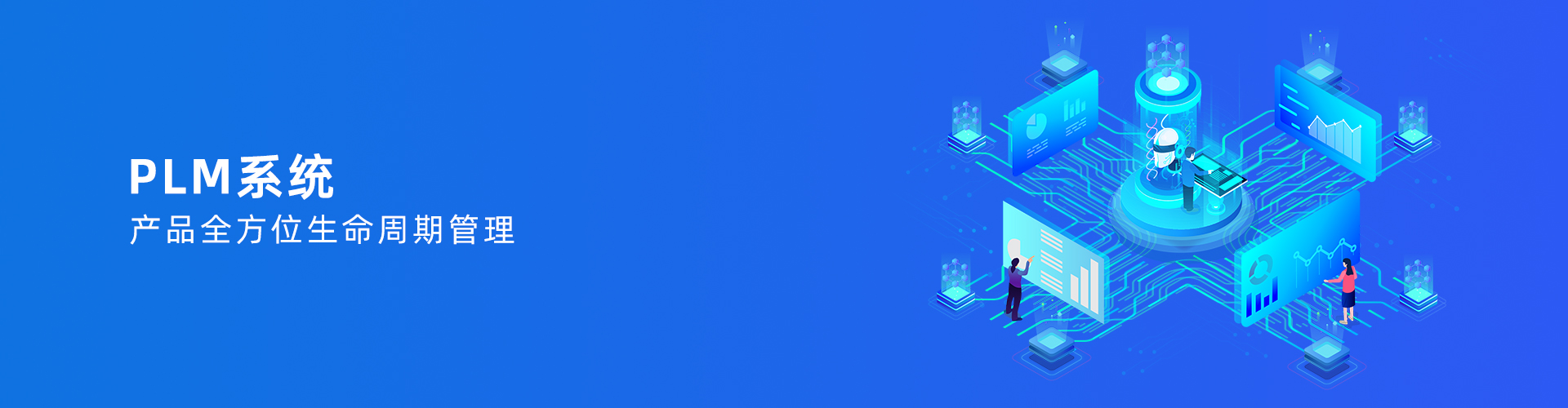 爱游戏官方网页版-爱游戏（中国）
