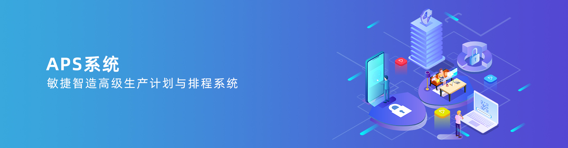 爱游戏官方网页版-爱游戏（中国）
