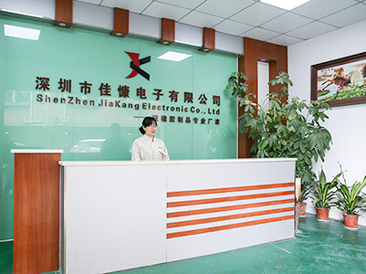 降本增效，佳慷携手爱游戏官方网页版-爱游戏（中国）全力迈向数字化管理