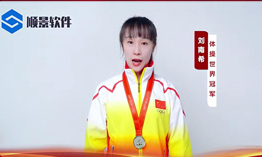爱游戏官方网页版-爱游戏（中国）软件-世界品牌，冠军之选，冠军品质