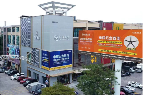 爱游戏官方网页版-爱游戏（中国）软件丨智造未来，MES数字化赋能制造业变革重生！