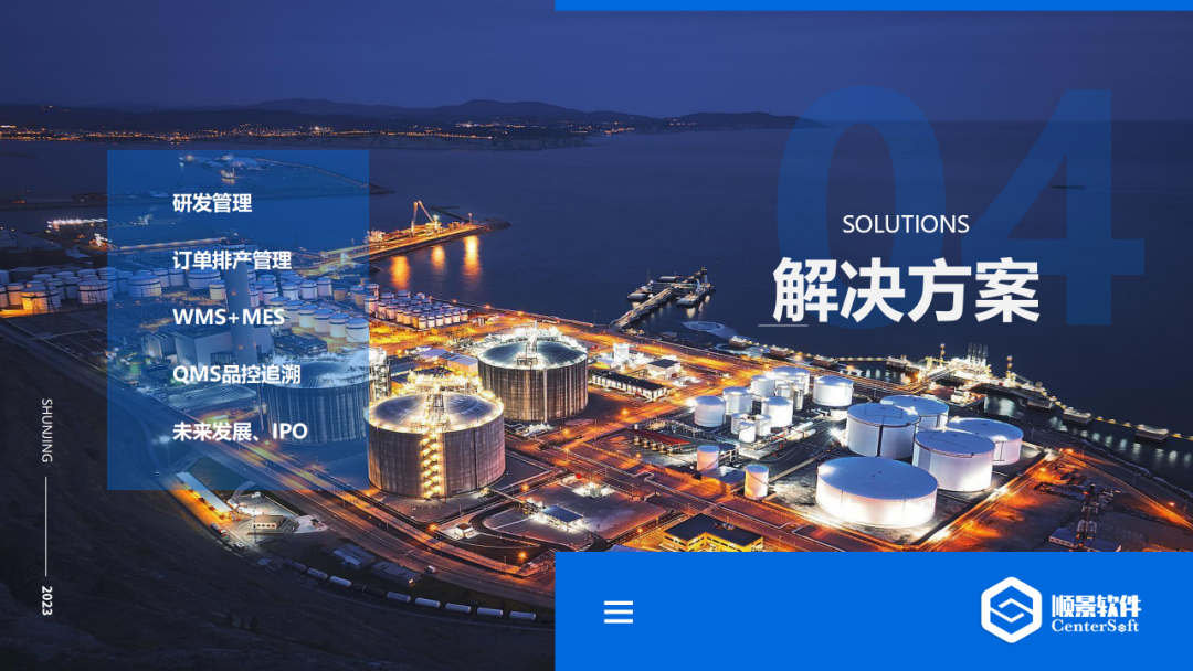 爱游戏官方网页版-爱游戏(中国)软件 爱游戏官方网页版-爱游戏(中国)软件