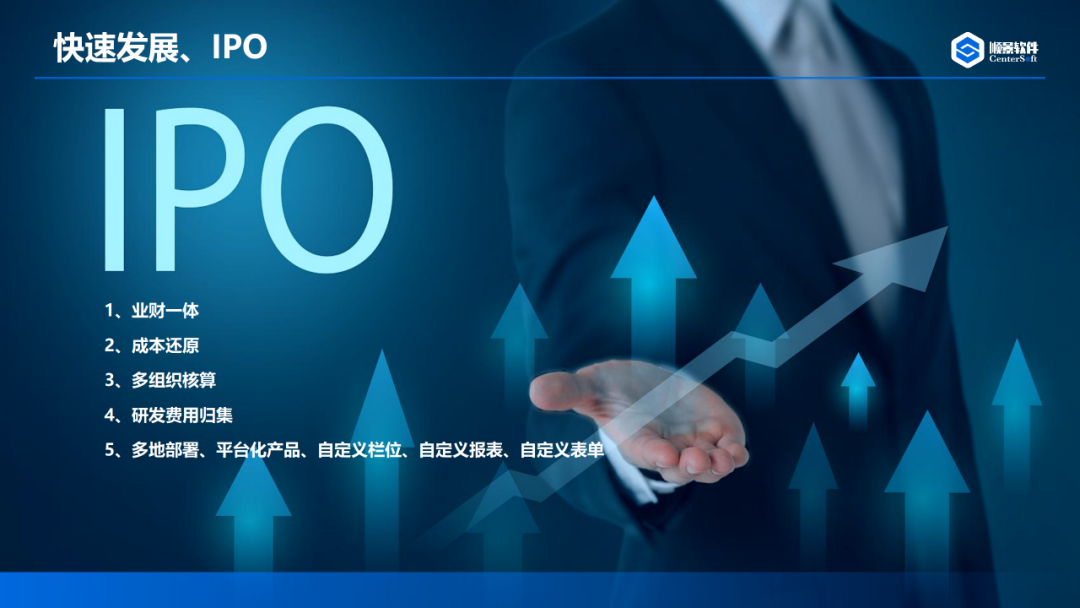 爱游戏官方网页版-爱游戏(中国)软件 爱游戏官方网页版-爱游戏(中国)软件