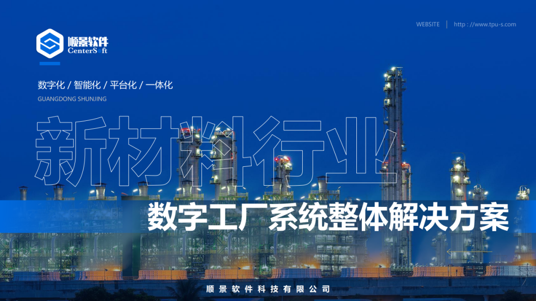 爱游戏官方网页版-爱游戏(中国)软件 爱游戏官方网页版-爱游戏(中国)软件