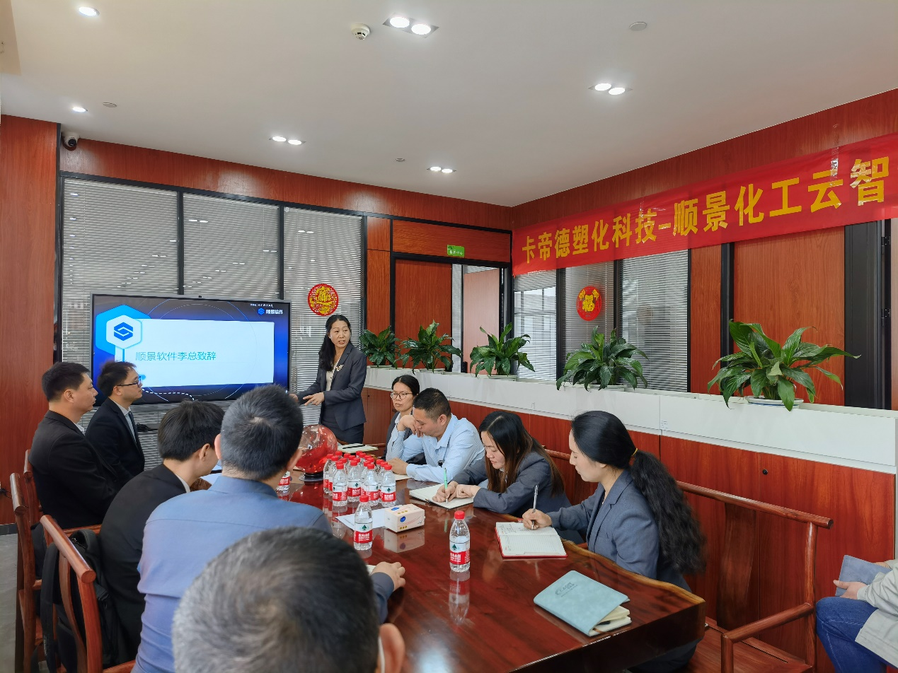 卡帝德x爱游戏官方网页版-爱游戏（中国）软件