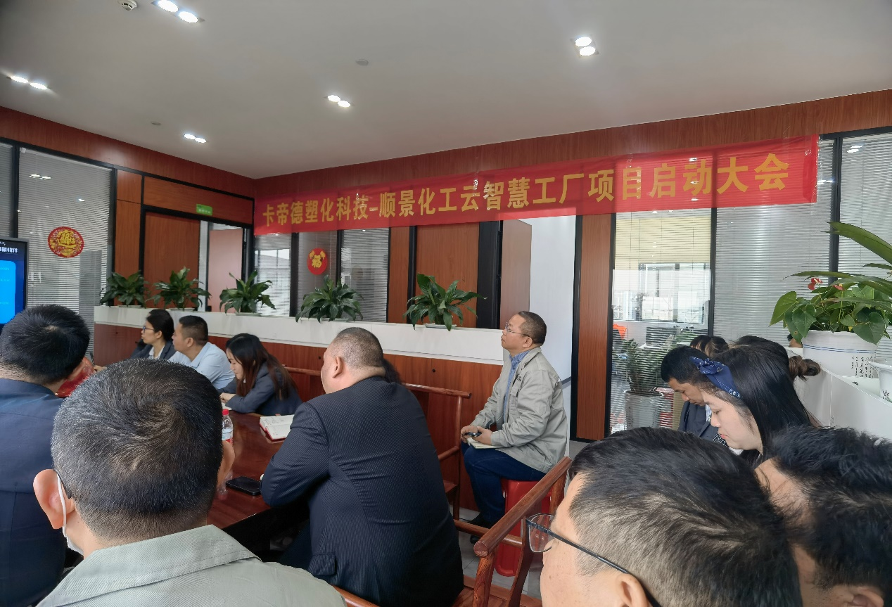 卡帝德x爱游戏官方网页版-爱游戏（中国）软件