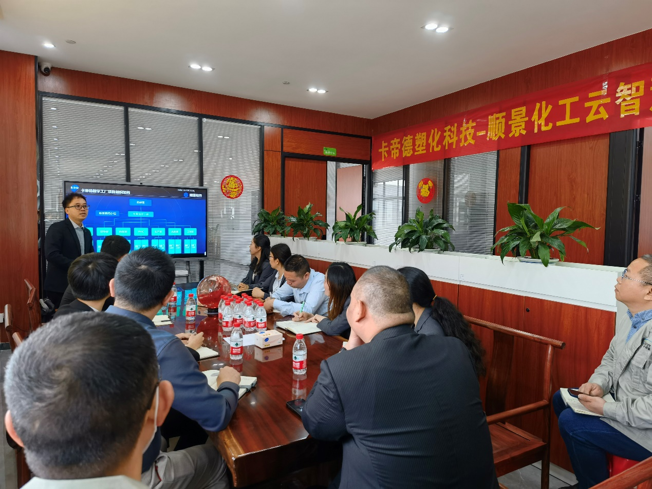 卡帝德x爱游戏官方网页版-爱游戏（中国）软件