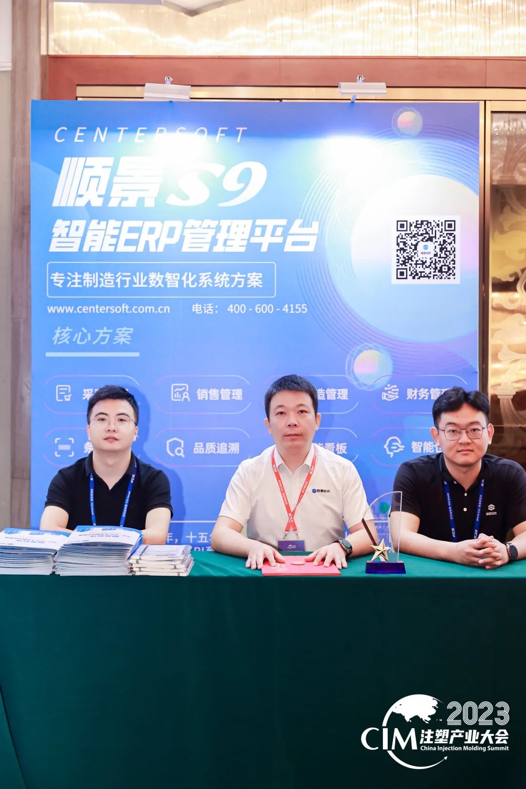 爱游戏官方网页版-爱游戏(中国)软件 爱游戏官方网页版-爱游戏(中国)软件