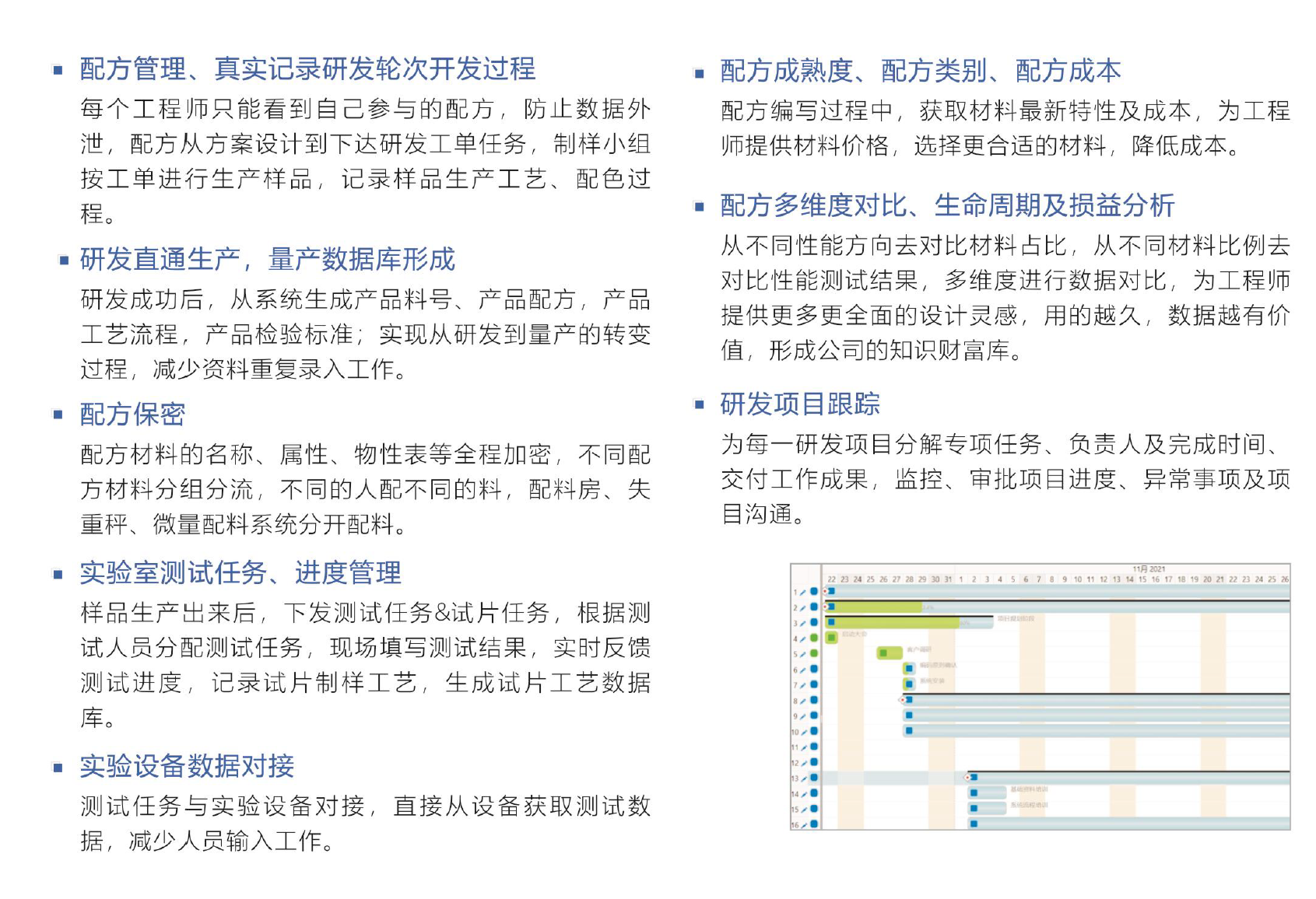 爱游戏官方网页版-爱游戏(中国)软件 爱游戏官方网页版-爱游戏(中国)软件