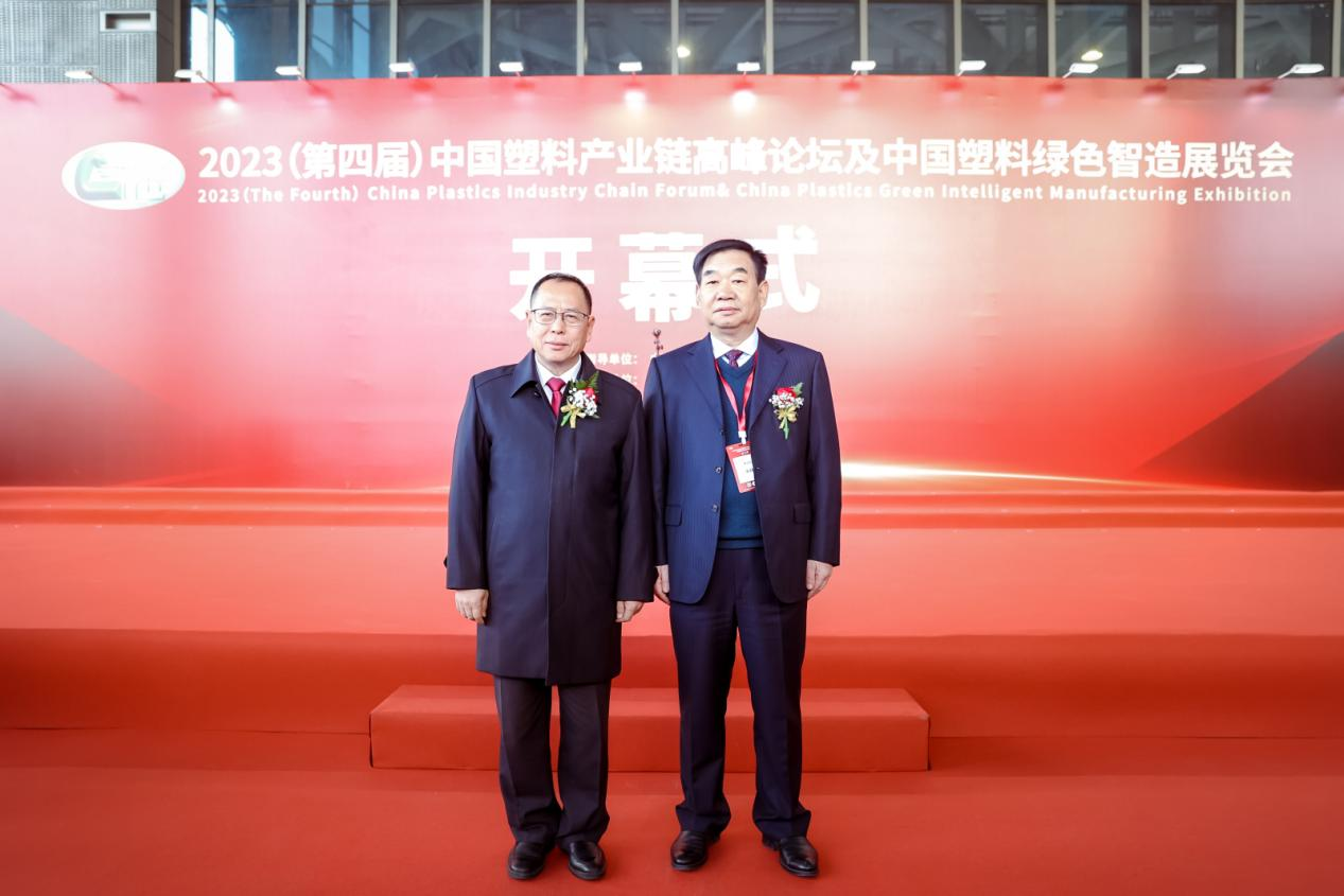爱游戏官方网页版-爱游戏（中国）软件|数字化软件引领新材料产业绿色智造新篇章