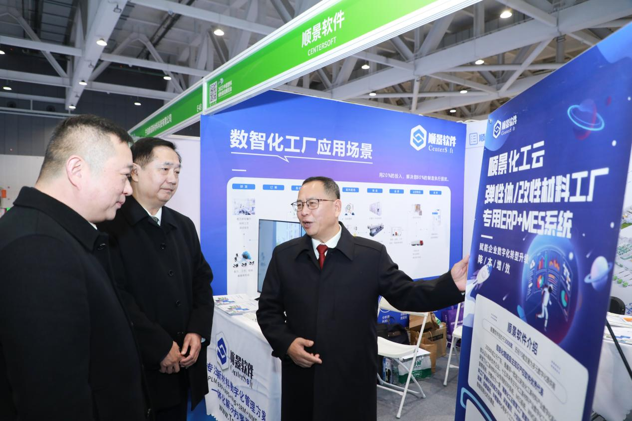 爱游戏官方网页版-爱游戏(中国)软件 爱游戏官方网页版-爱游戏(中国)软件
