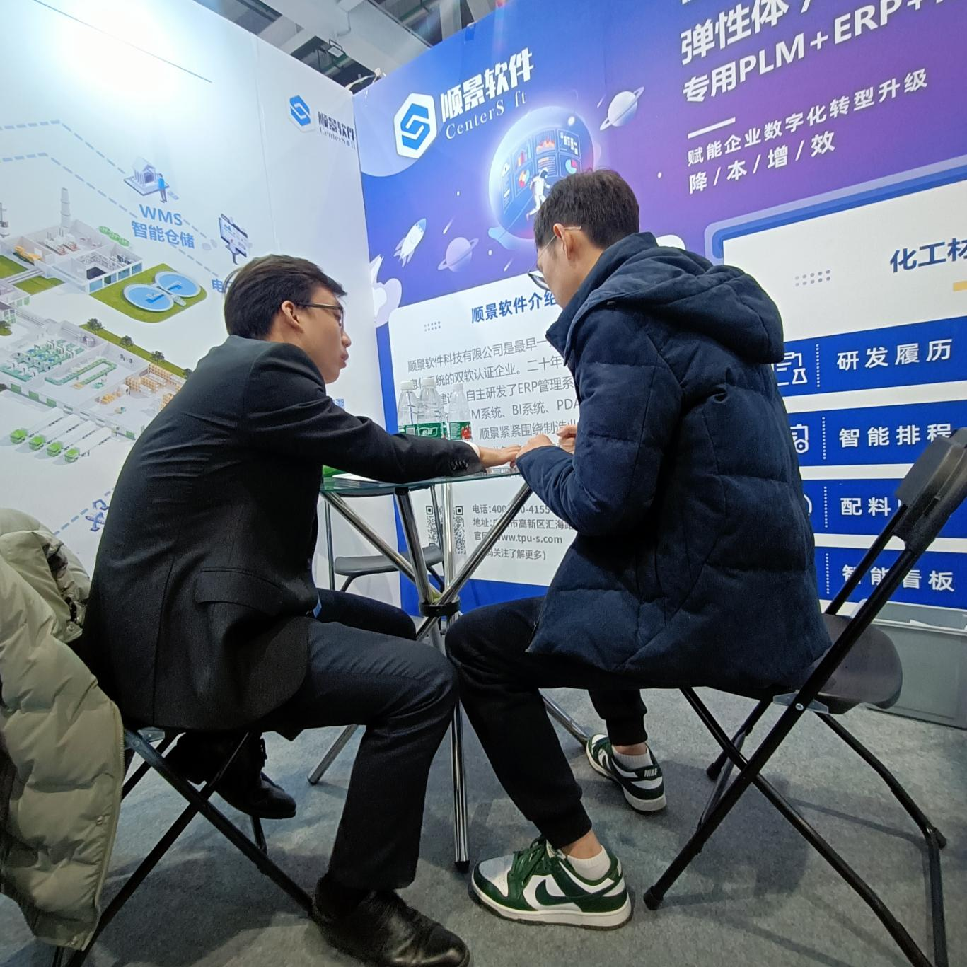 爱游戏官方网页版-爱游戏(中国)软件 爱游戏官方网页版-爱游戏(中国)软件