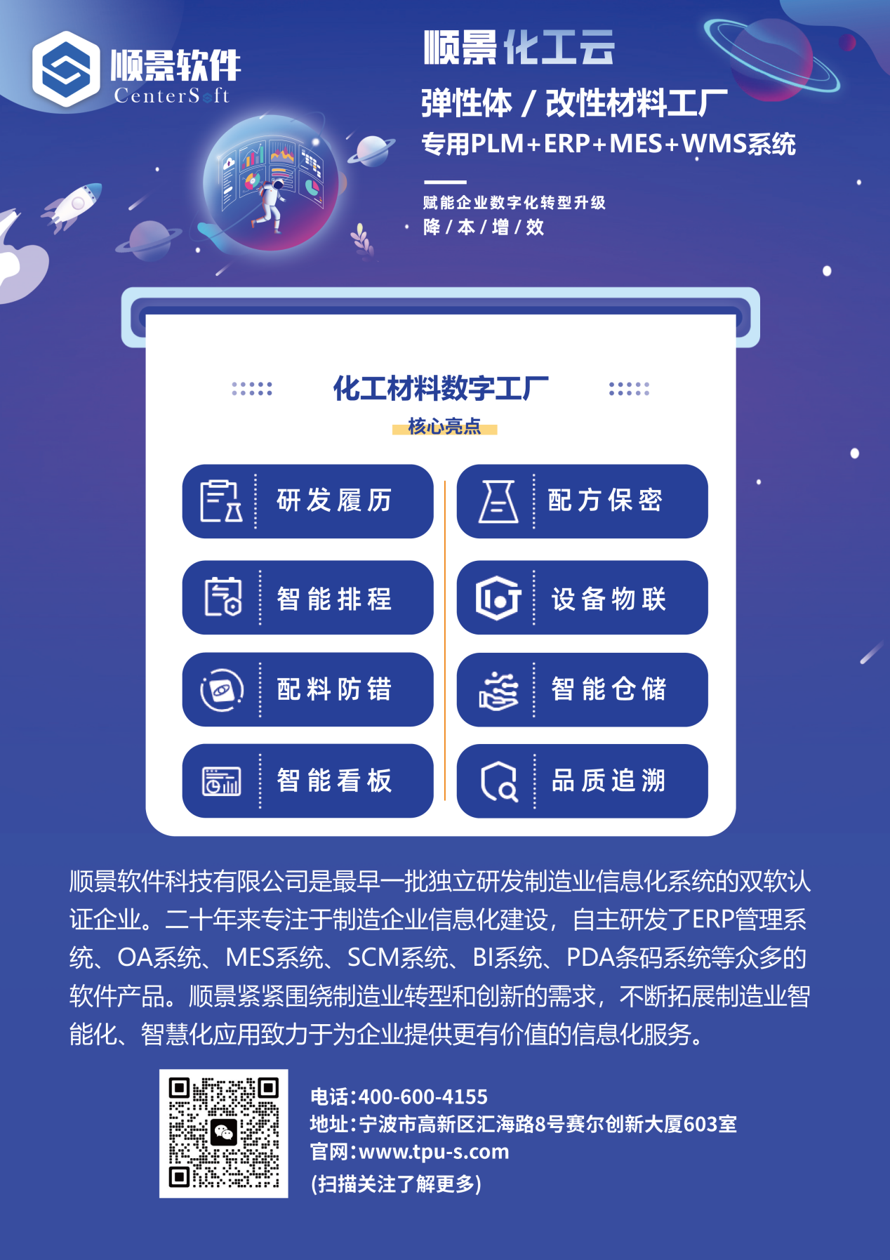 爱游戏官方网页版-爱游戏(中国)软件 爱游戏官方网页版-爱游戏(中国)软件