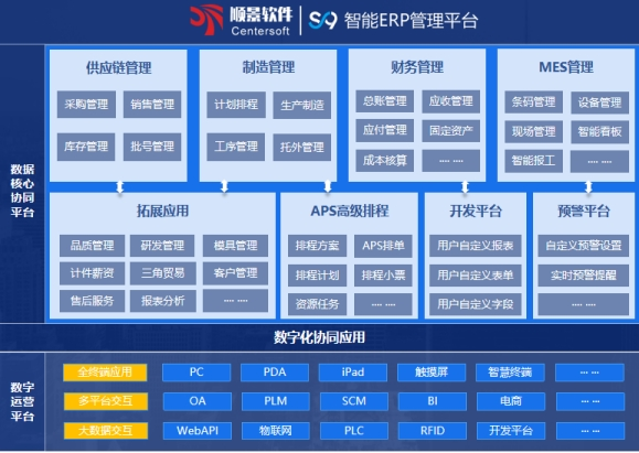 爱游戏官方网页版-爱游戏(中国)软件 爱游戏官方网页版-爱游戏(中国)软件
